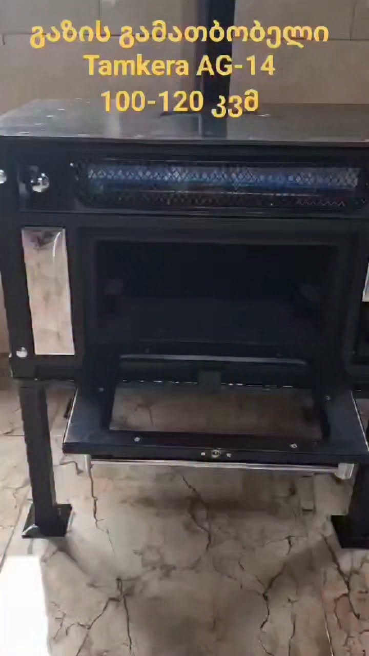 Növbəti məmnun müştərilər❤️🙏 🔥 İsti, hansı ki