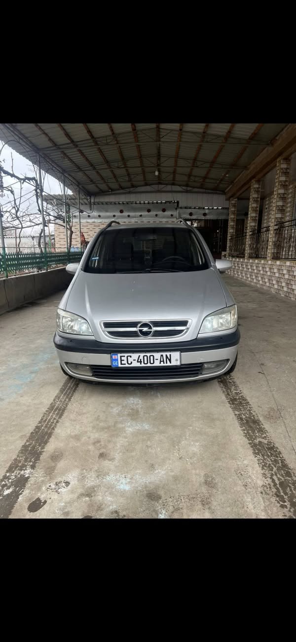 Avtomobil