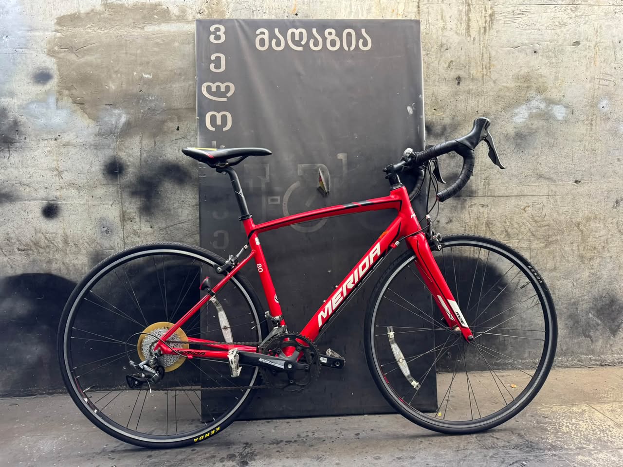 Merida — 1,200₾
