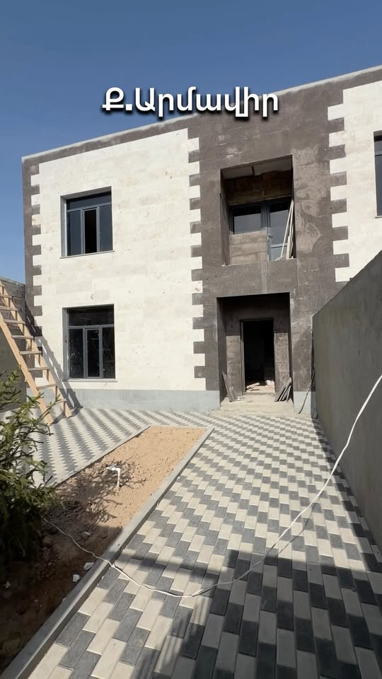 Թաունհաուս Արմավիրում, 128 քմ