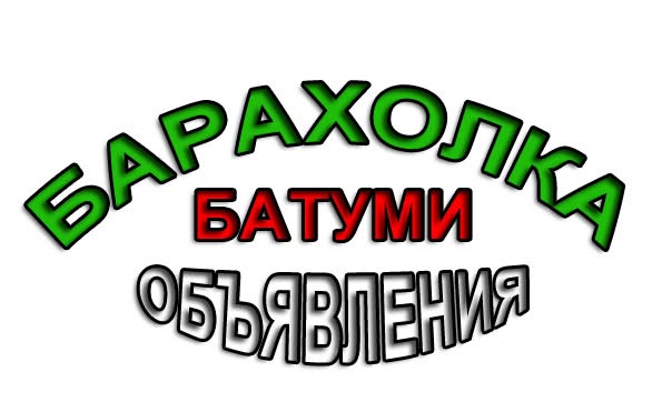 .მეპატრონე ვარ.ქირავდება სტუდიო . მეორე სართულზე,