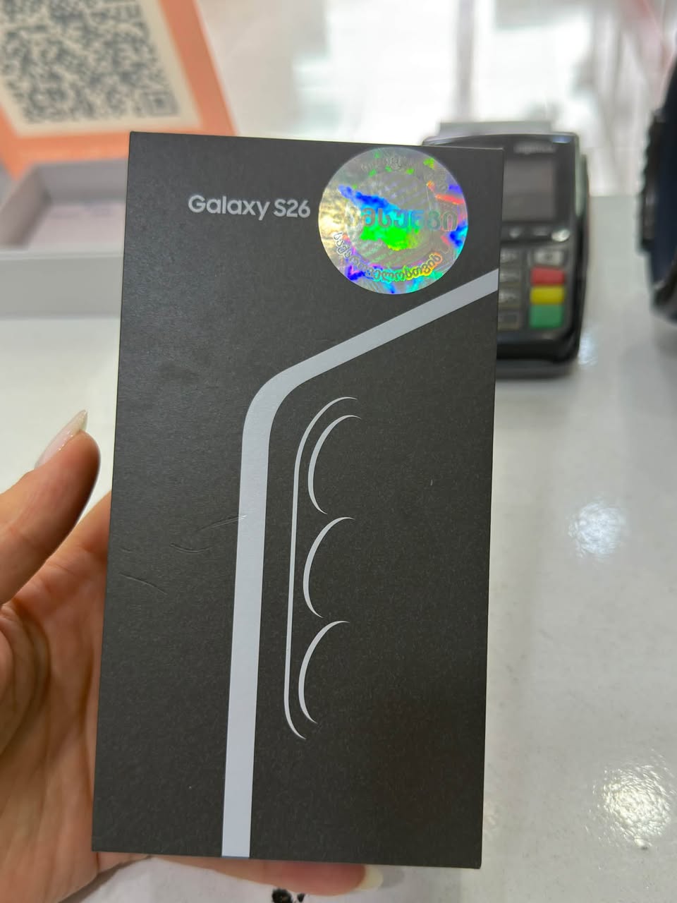 Samsung galaxy S26 12/256, ახალი/გაუხსნელი/ოფიციალური ბათუმი