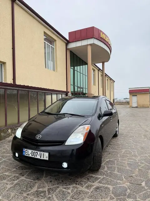ავტომობილი