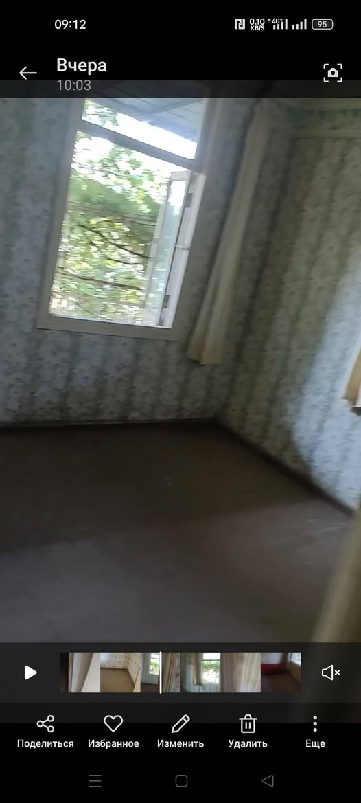 House, Tskaltubo — $20,000