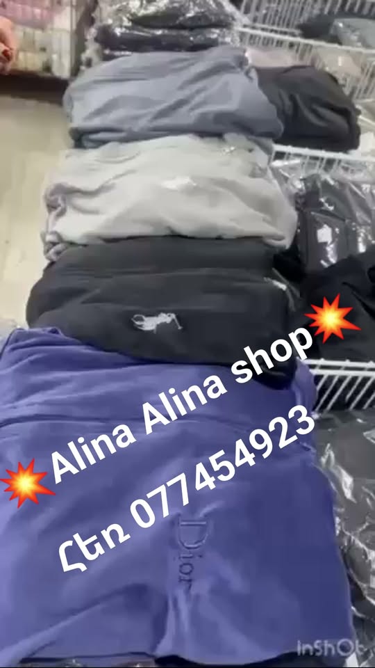 Villur giyim, S–XL bedenleri