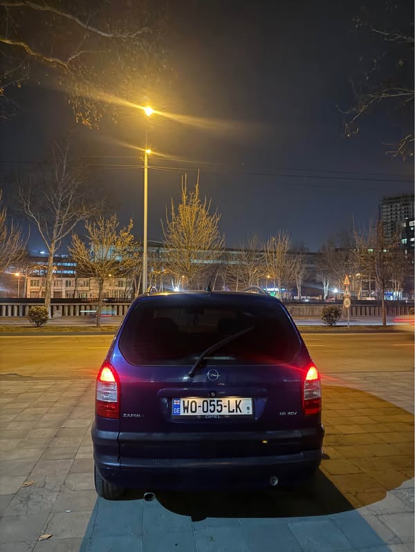 Avtomobil 2005