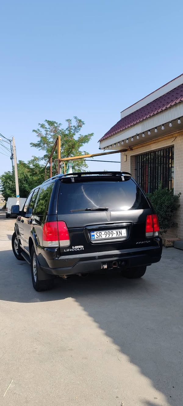 Avtomobil 2005