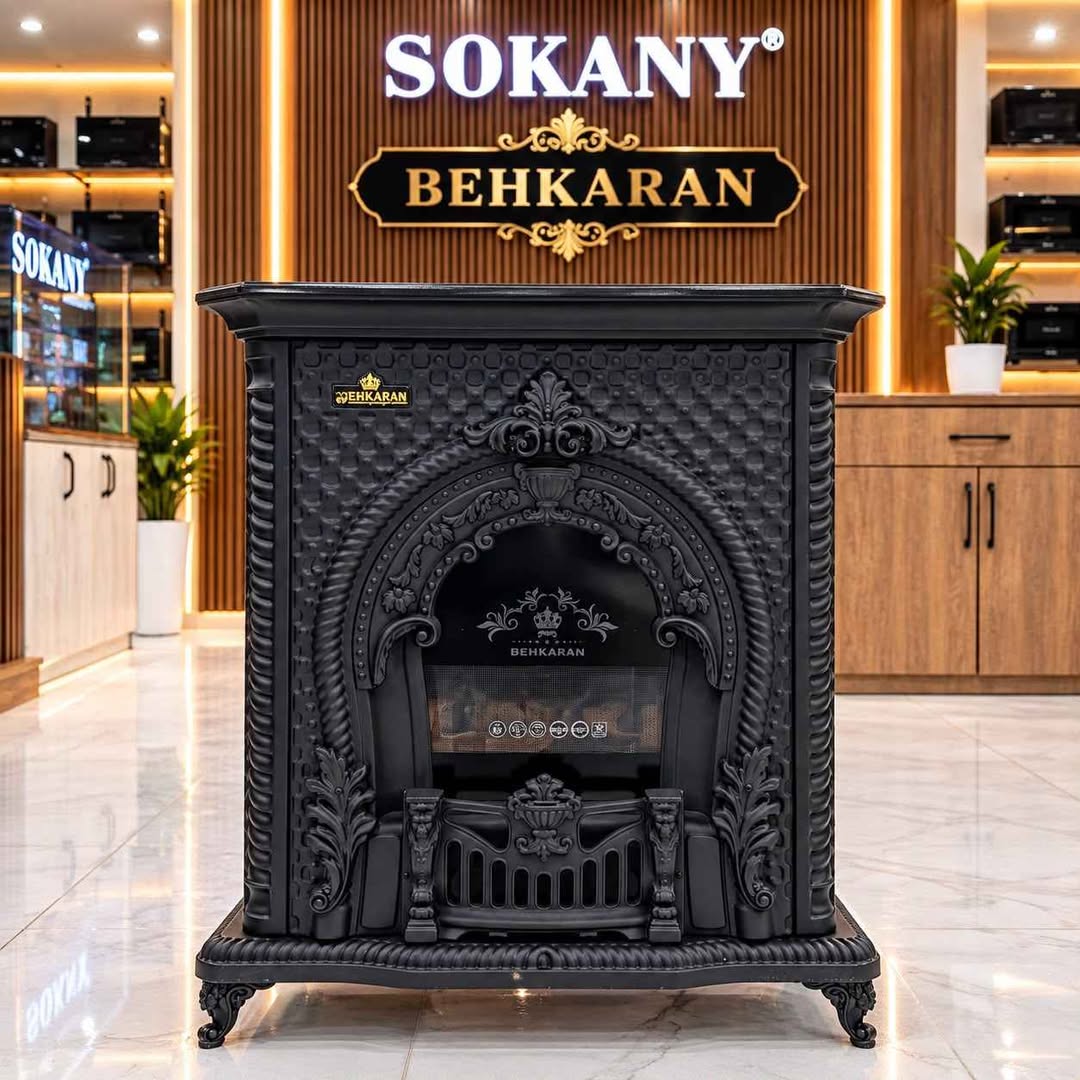 Ev tekstil ürünleri — 240₼