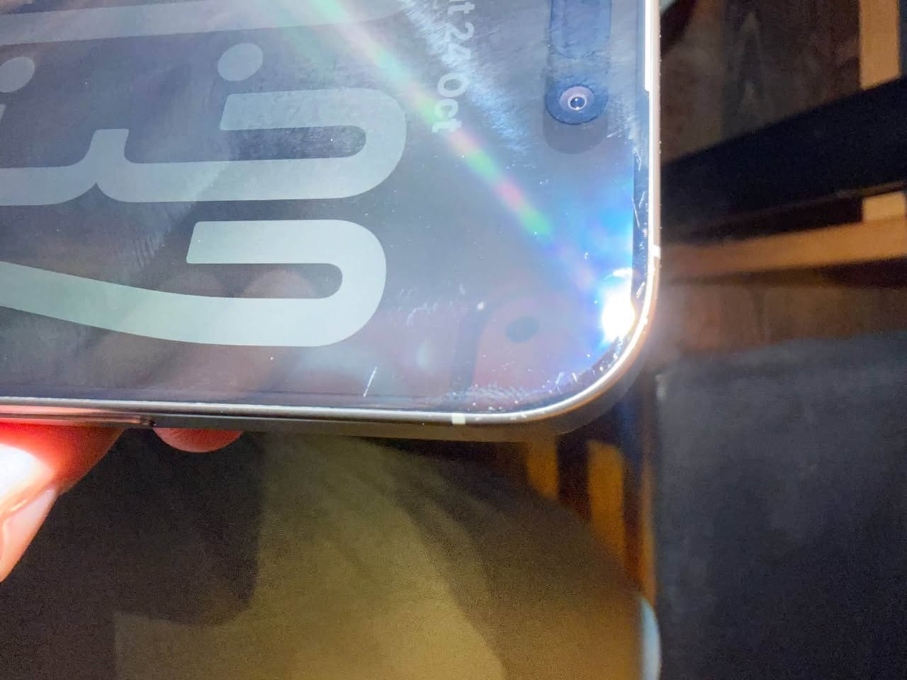 iPhone 16 Pro Max, մարտկոց 91%