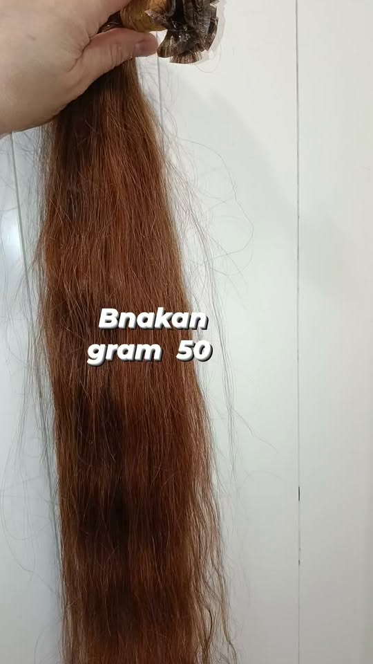 Bnakan xit mazer 50 gram 67