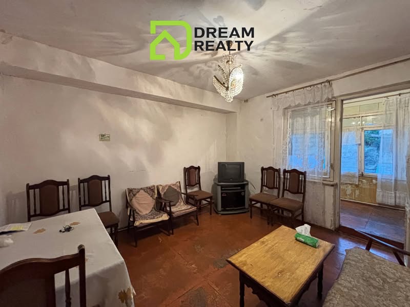 🏡 Աբովյան քաղաքում բնակարան վաճառվում է — 80,000$