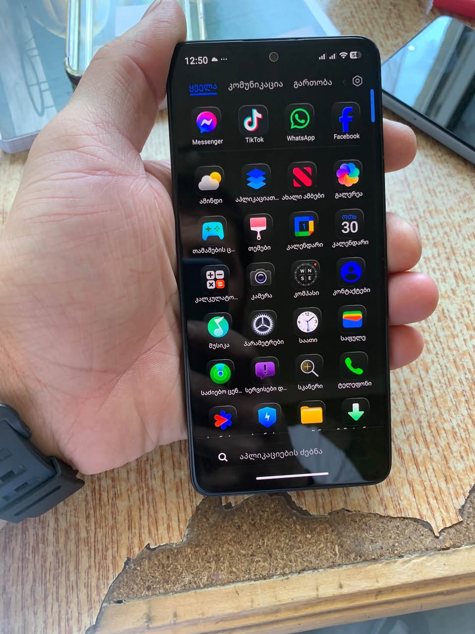 სასწრაფოდ იყიდება Xiaomi redmi note 13