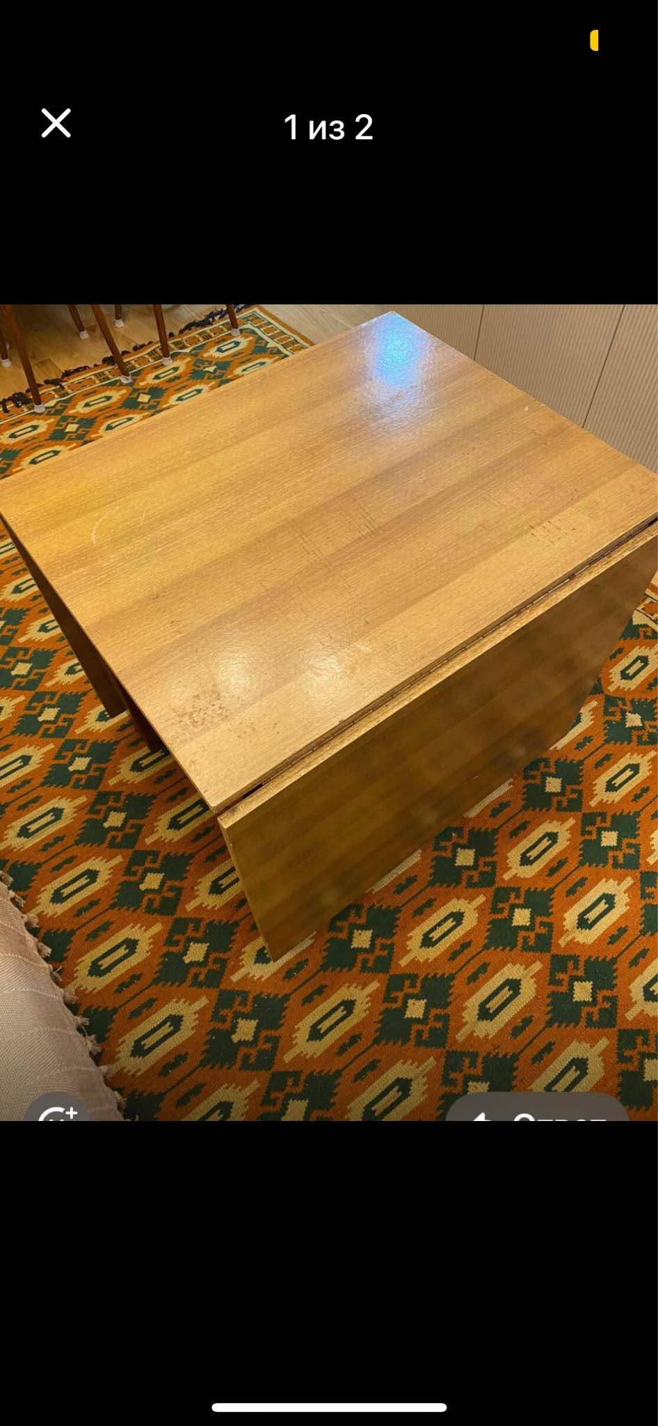 The table is foldable, 8-person, material