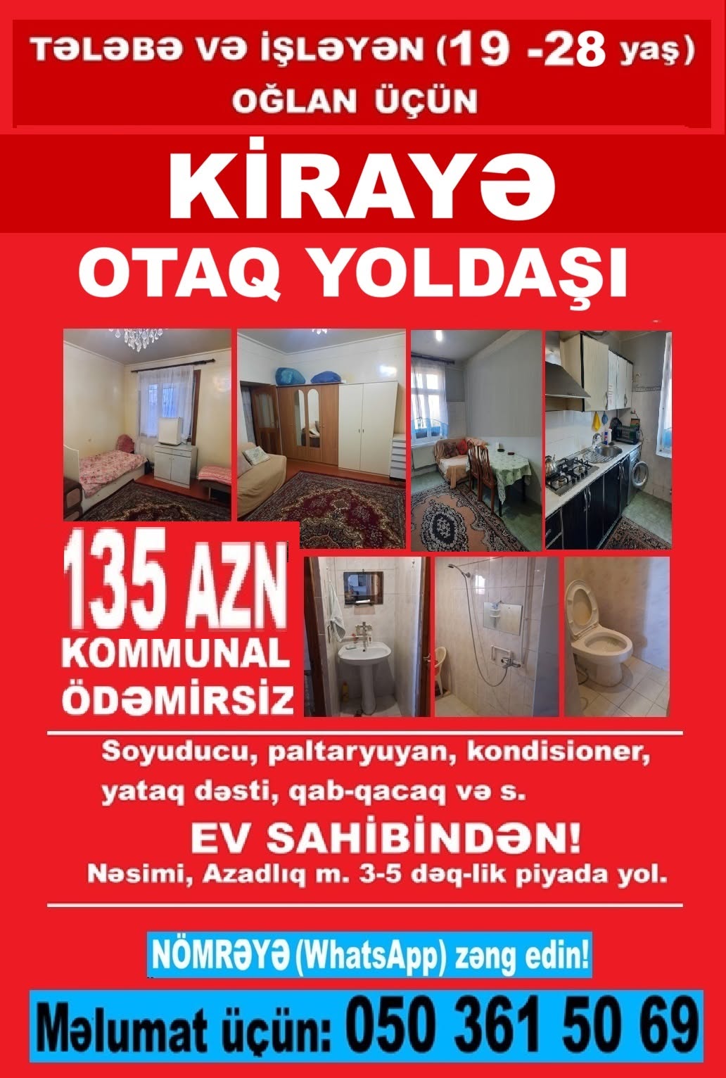 Rent apartment — 135₼