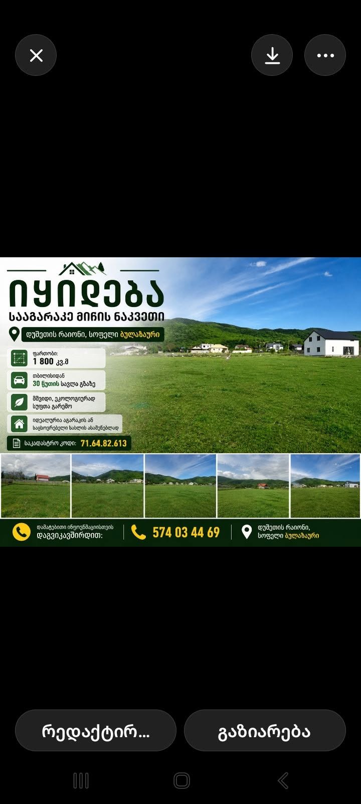 Satılık yazlık arsa 1800m², Bulacaoğlu
