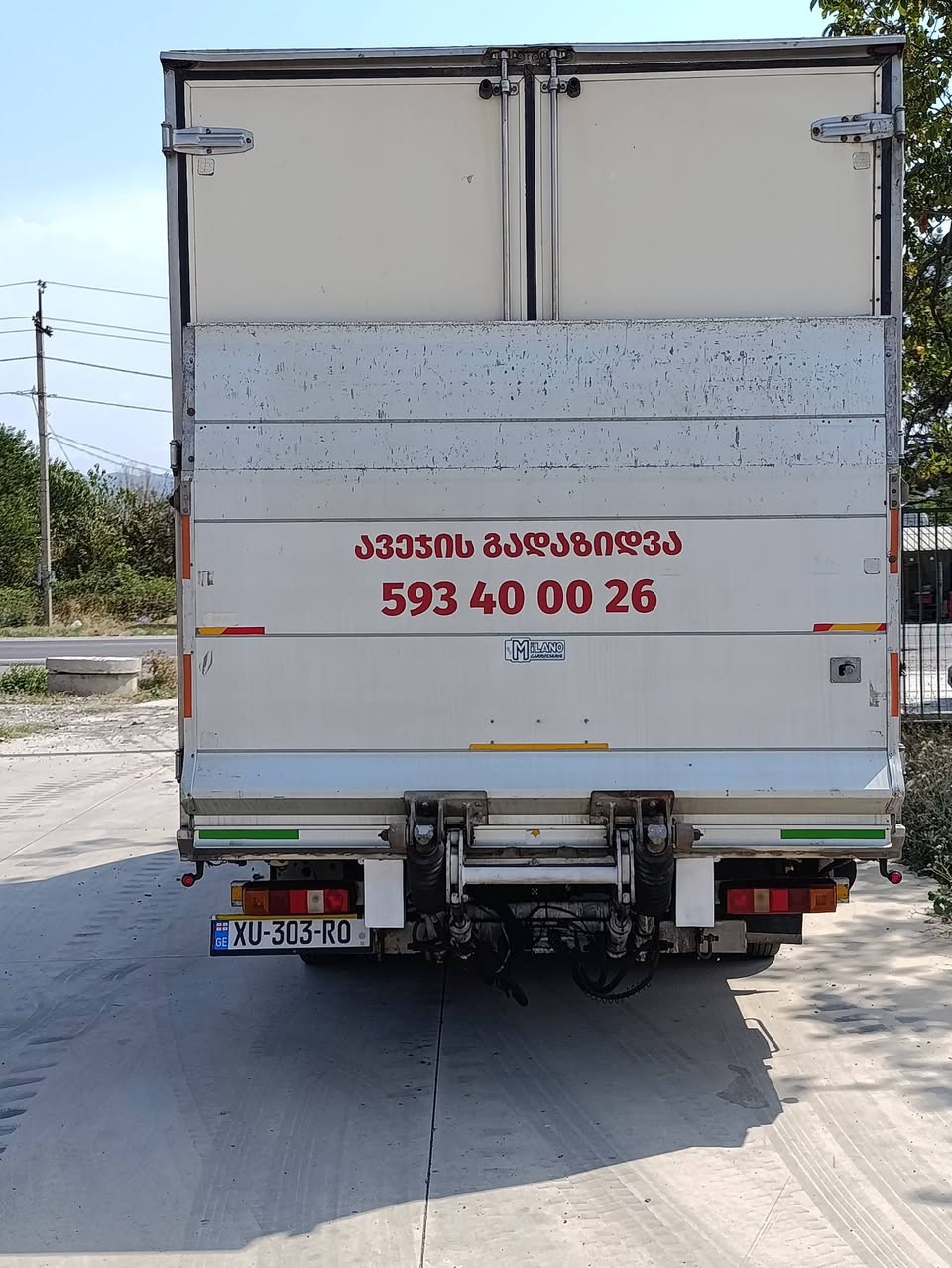 ქუთაისის მიმართულებით გადავზიდავ ავეჯს და სხვა