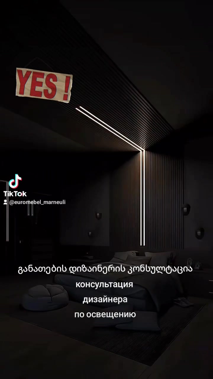 Avtomobil