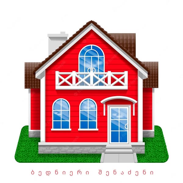 Apartment for sale, Tbilisi