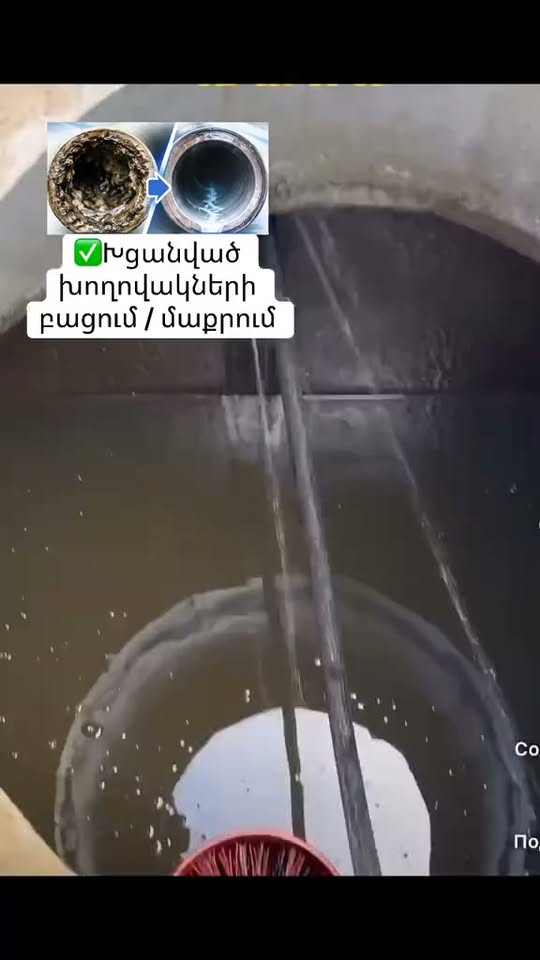 Էլան
