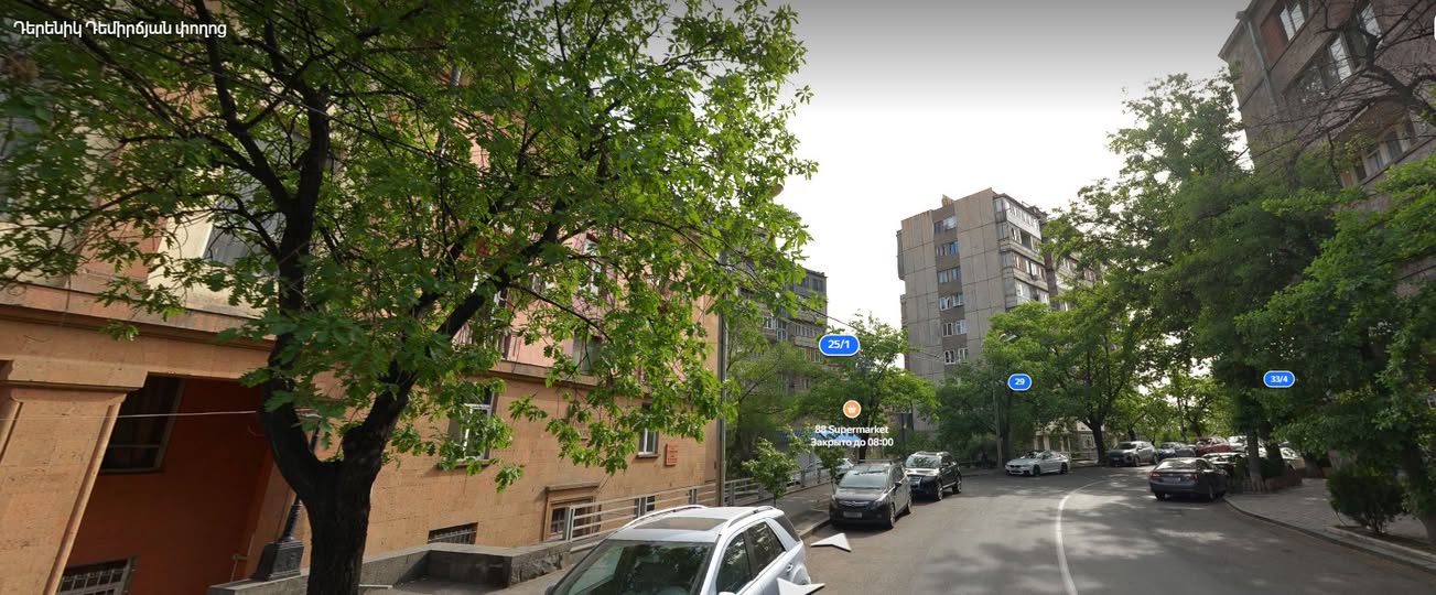 Land plot, Yerevan — $65,000