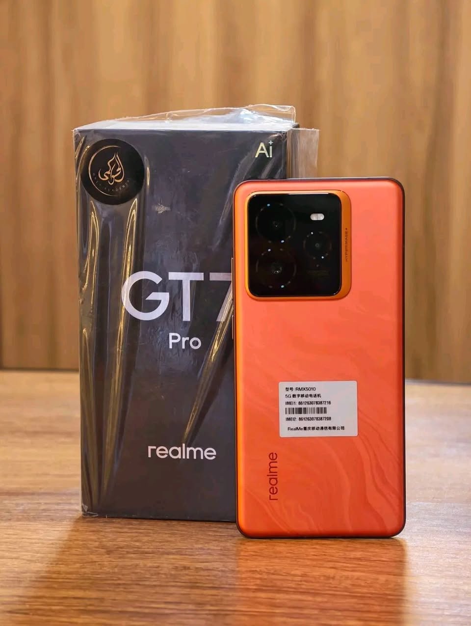 Realme GT7 pro— Fullbox 🎁🎁 ⚙️