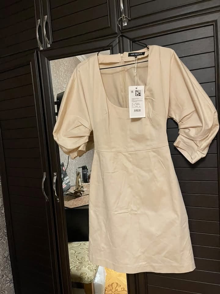 Beige dress Love Republic with tag