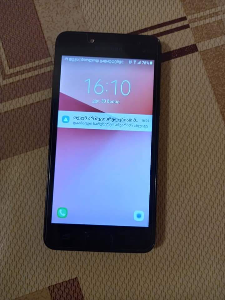 Samsung Galaxy J2 იდეალურ მდგომარეობაში