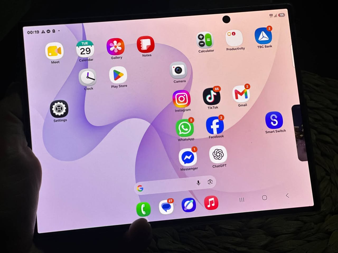 ვინ რამდენს გადაიხდით? Sumsung galaxy fold