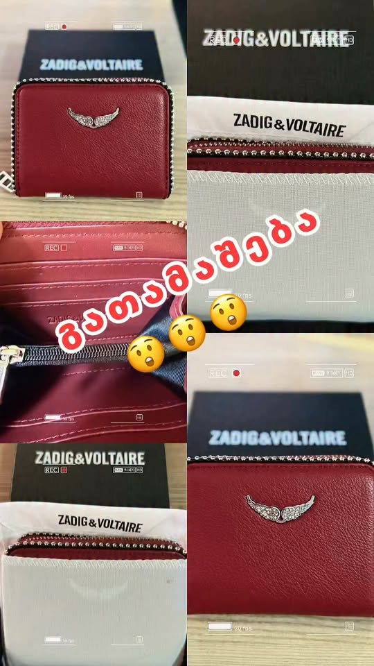 ყიდვა გაყიდვა ქუთაისში | Facebook