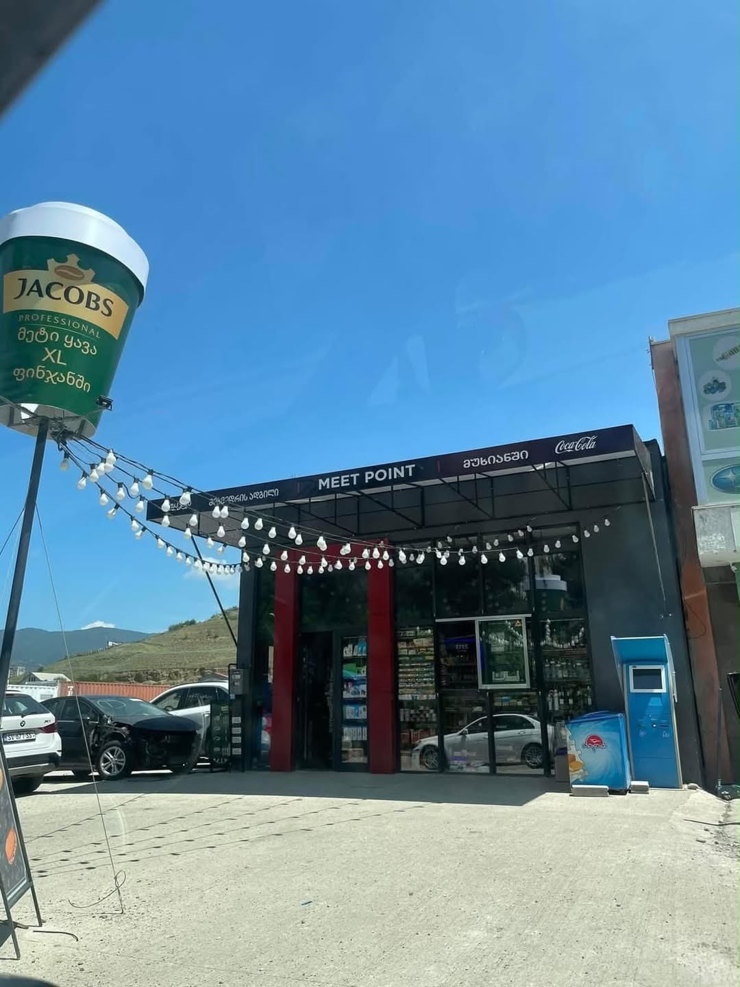 📍Вакансия в Драйвмаркете! 📍 Мухиани, Марат Нозадзе — 120₾