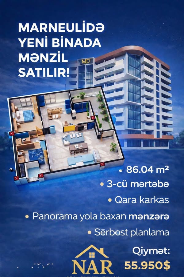 Avtomobil — 55,950$