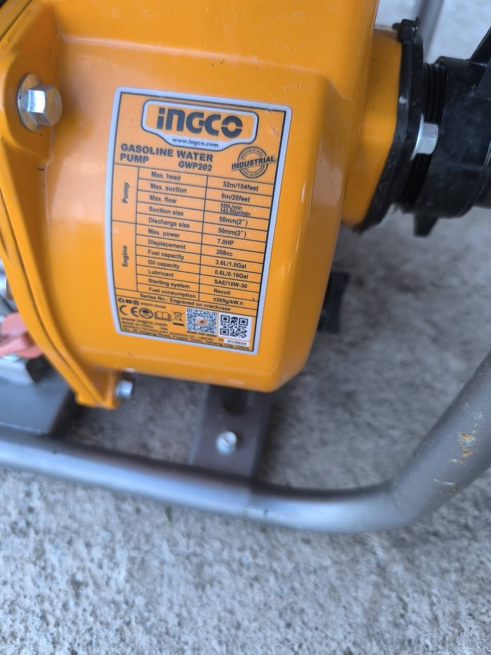 Ingco GWP202 ბენზინის წყლის ტუმბო