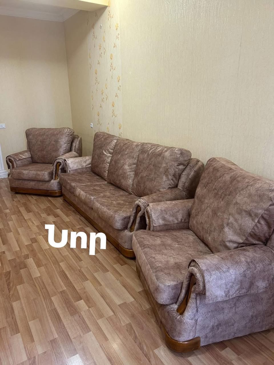 Принимаем заказы на ремонт мягкой мебели