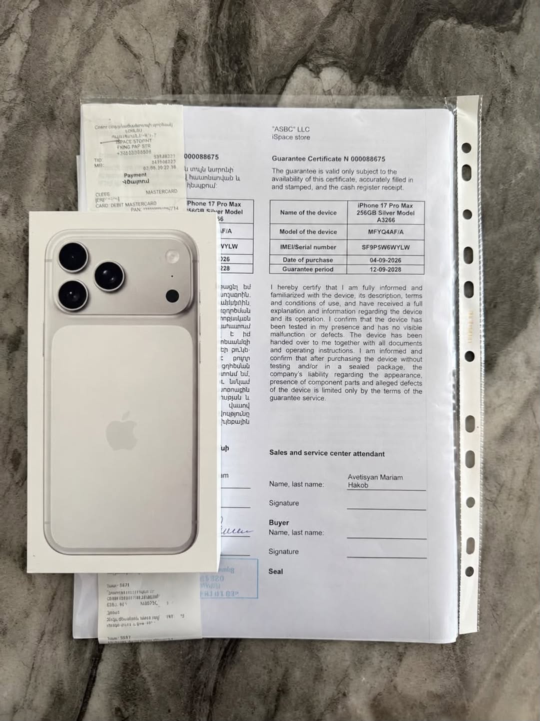 🔥 НОВЫЙ iPhone 17 Pro Max — 479,000֏