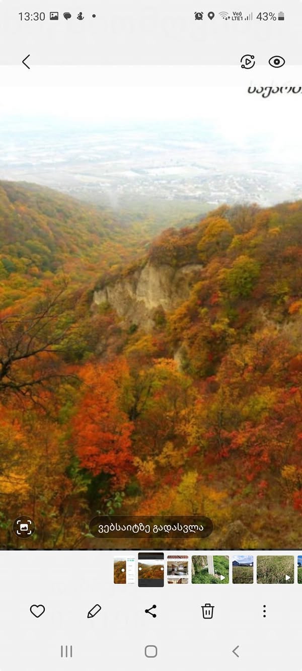 იყიდება ბინა, მცხეთა