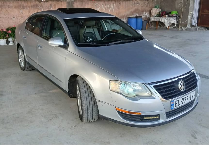 Avtomobil 2005
