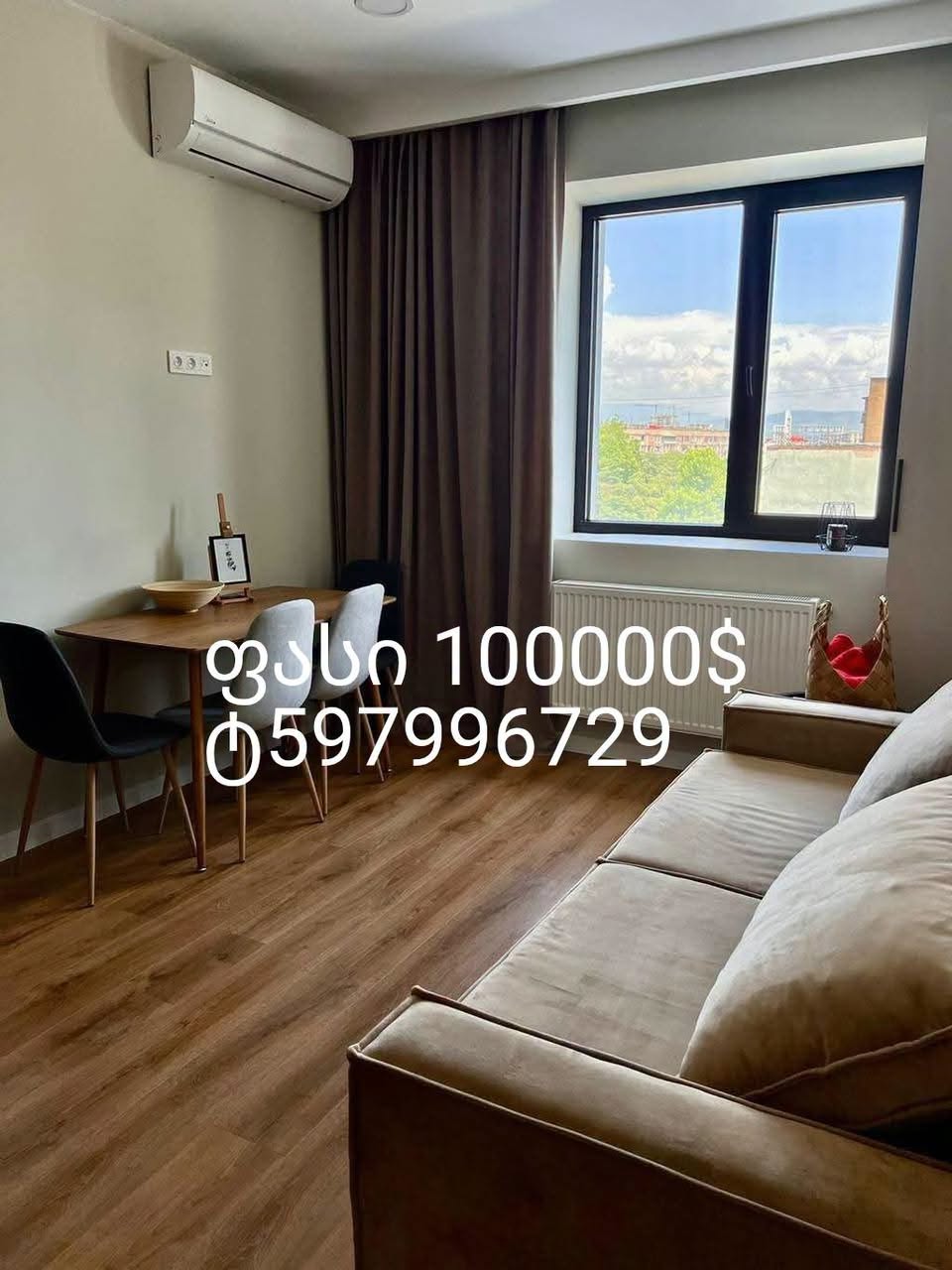 2-room apartment for sale, Tbilisi — $100,000