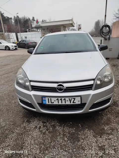 ავტომობილი