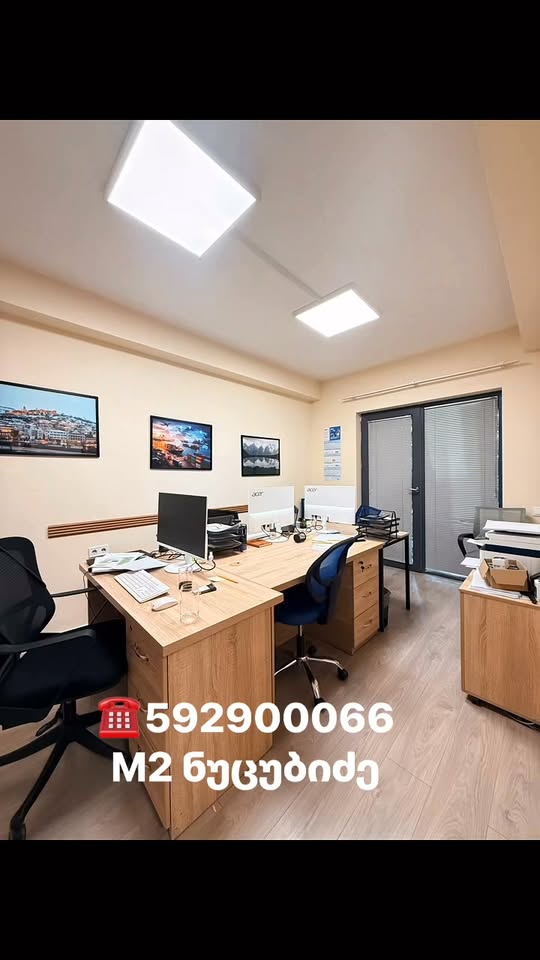 ☎️ @ [:13708:] Aralık ayından itibaren kiralık