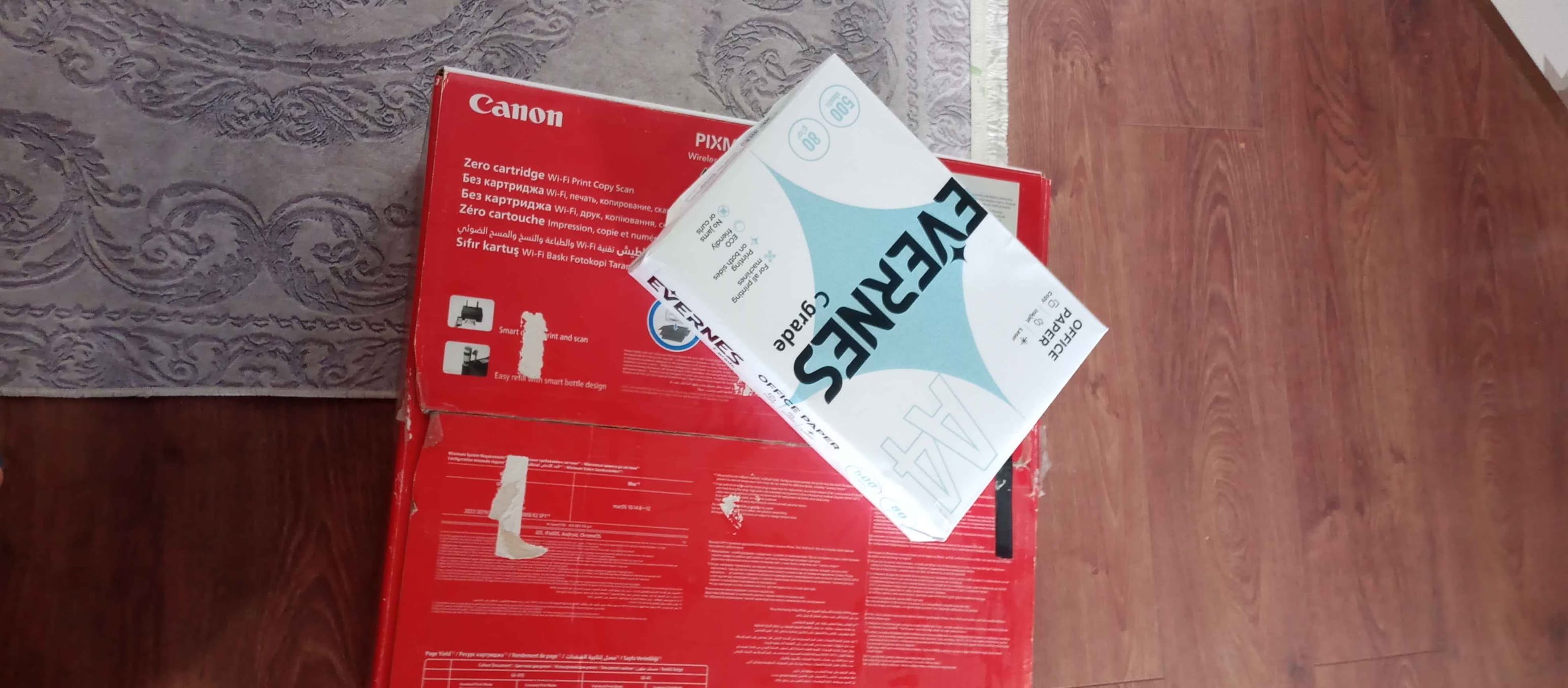 Canon PIXMA Wi-Fi yazıcı, yeni gibi