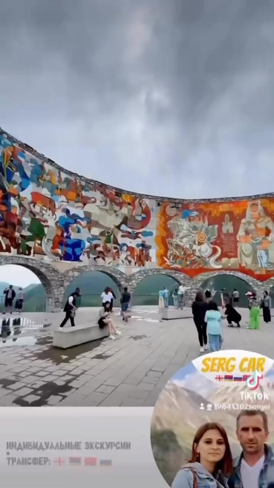 Продаётся квартира, Тбилиси