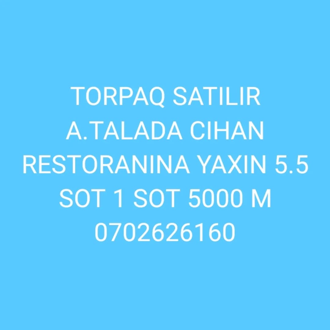 Torpaq sahəsi, Bakı