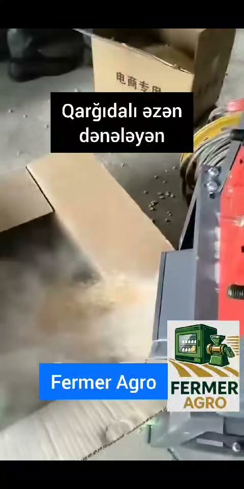 ბაღი და ეზო — 999₼
