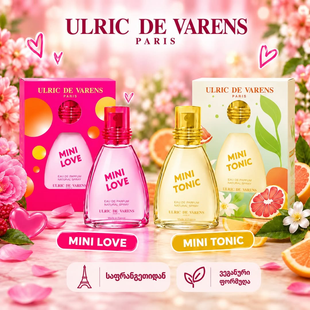 Ulric de Varens Mini Love და Mini Tonic