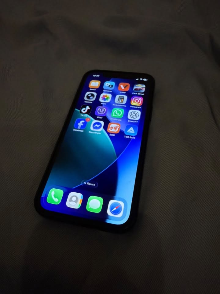 iPhone 12, whoever takes it today for 400 lari