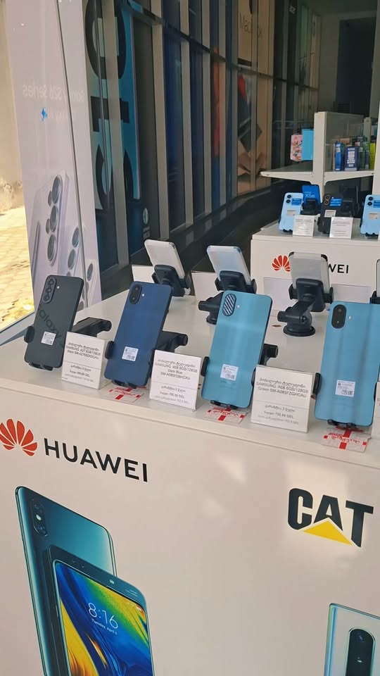 Attention! Buying a mobile is now even easier