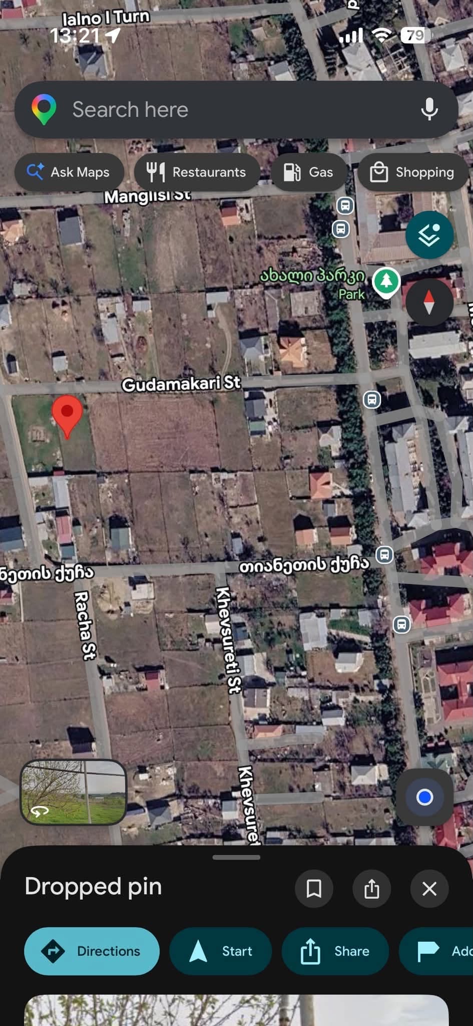 Участок земли, Тбилиси