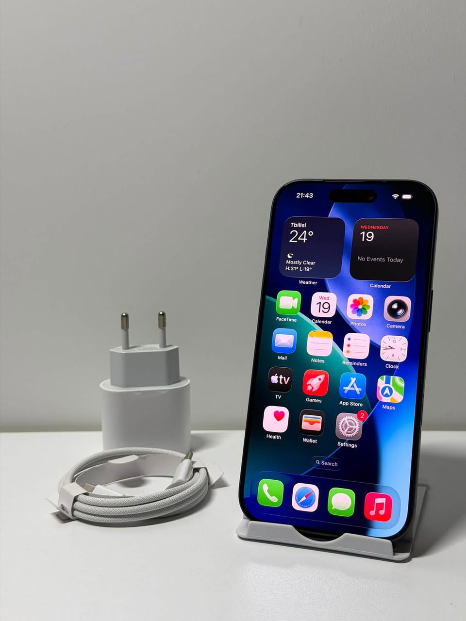 Apple iPhone 17 Pro Blue 1TB