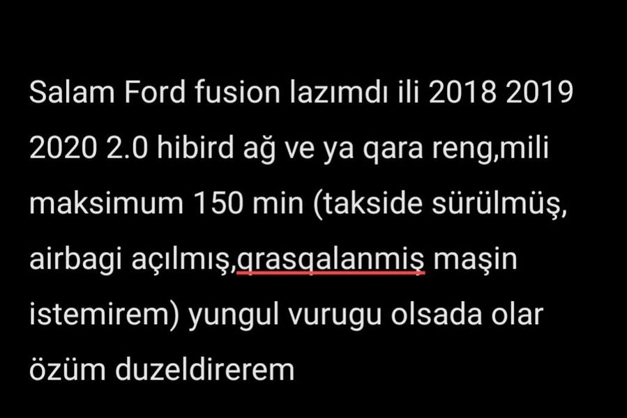 Ford