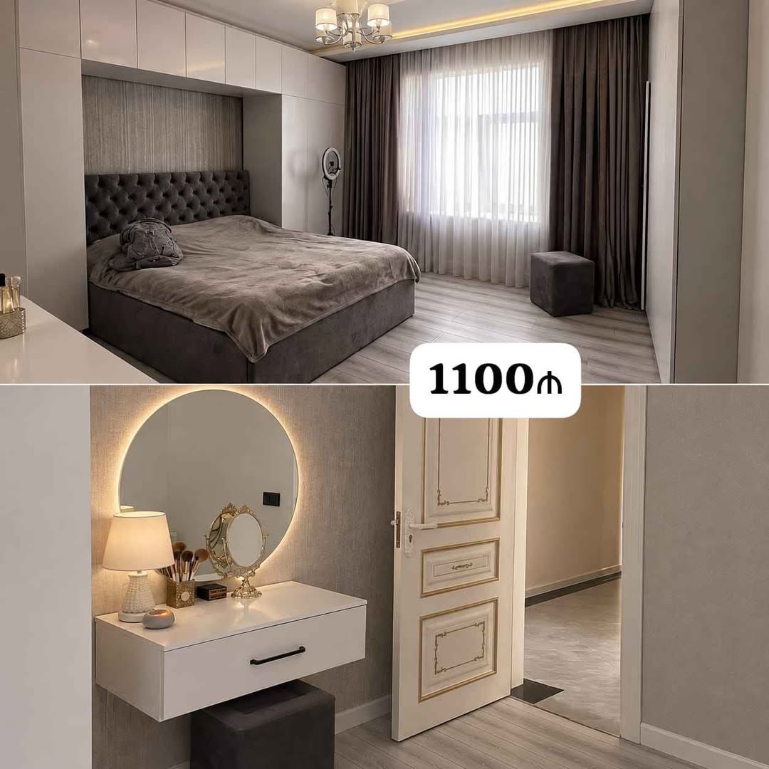 Furniture — 1,100₼